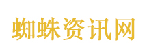 张雪深夜澄清“一个子儿都没有”